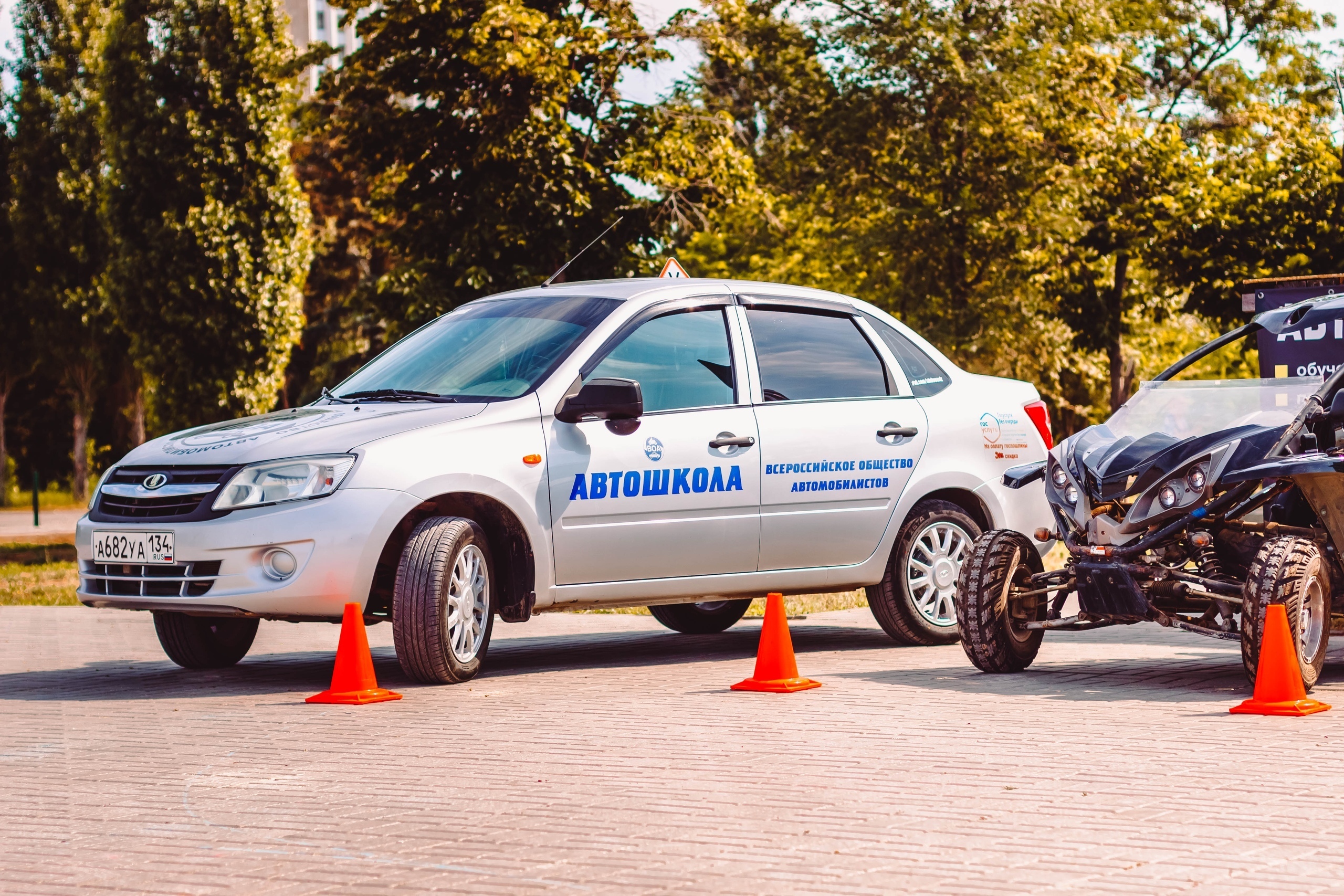 Как выбрать автошколу? - Автошкола ВОА